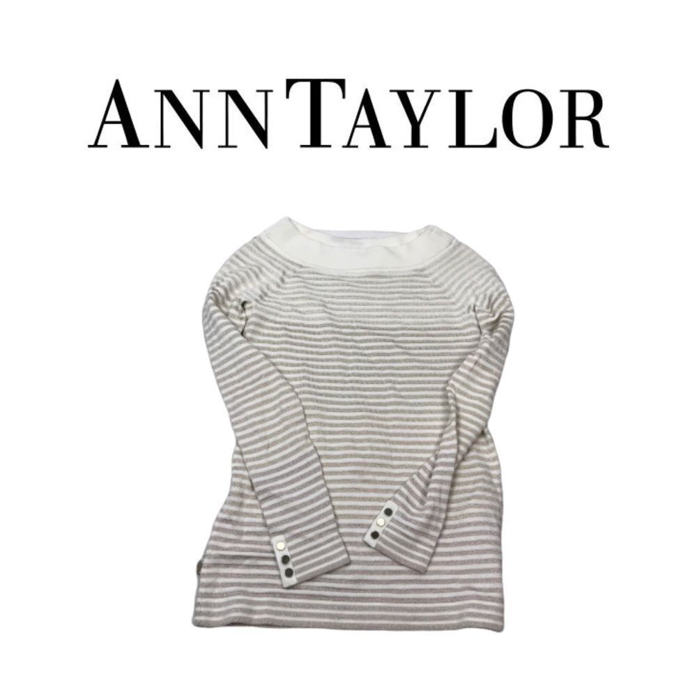 Ann Taylor Sweater. Sz XS
